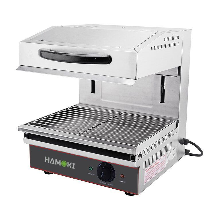 101029 - Electric Salamander Grill (Adjustable) ES-2800L