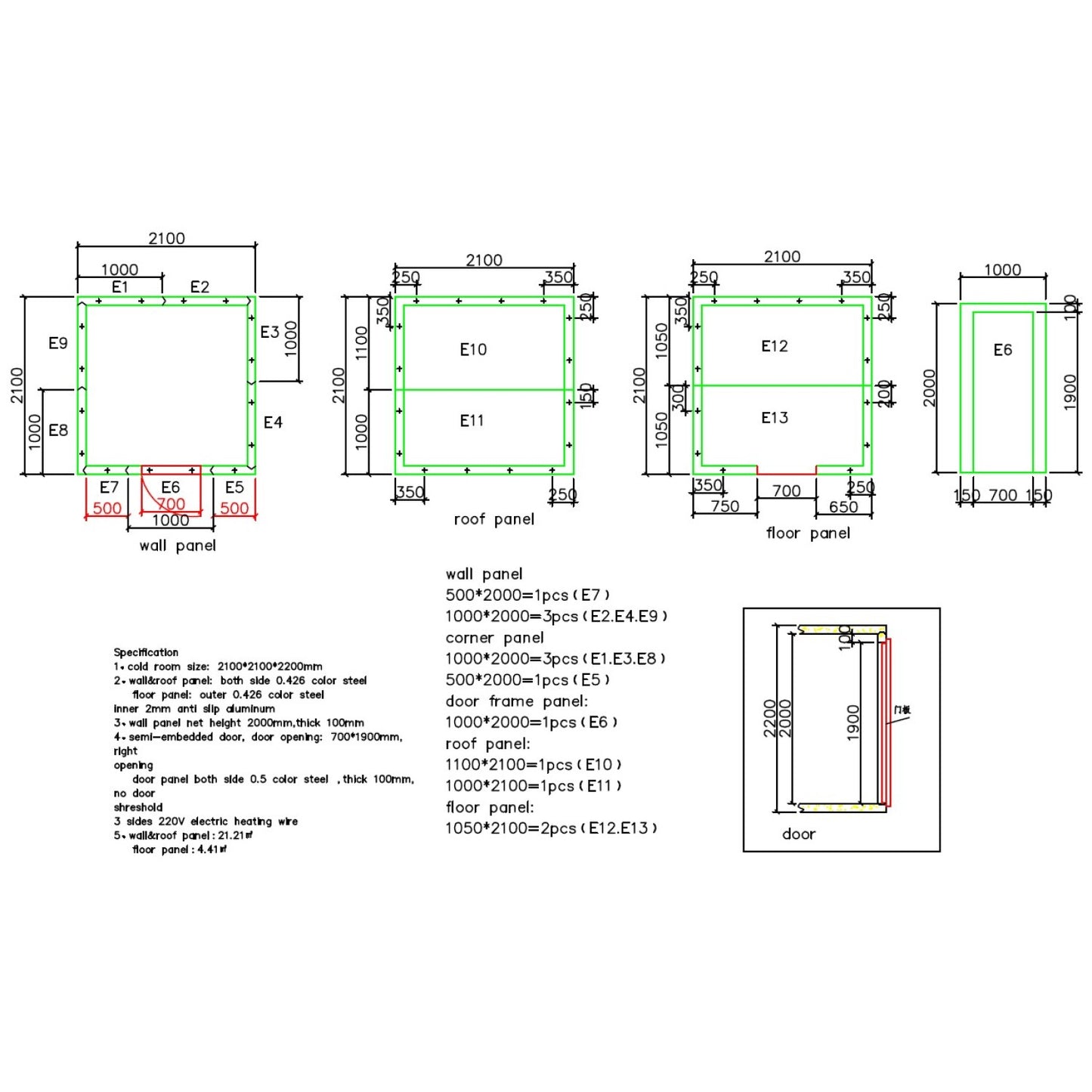 Cold Room / Freezer Room Panels 2100x2100x2200mm | CFRPANEL212122